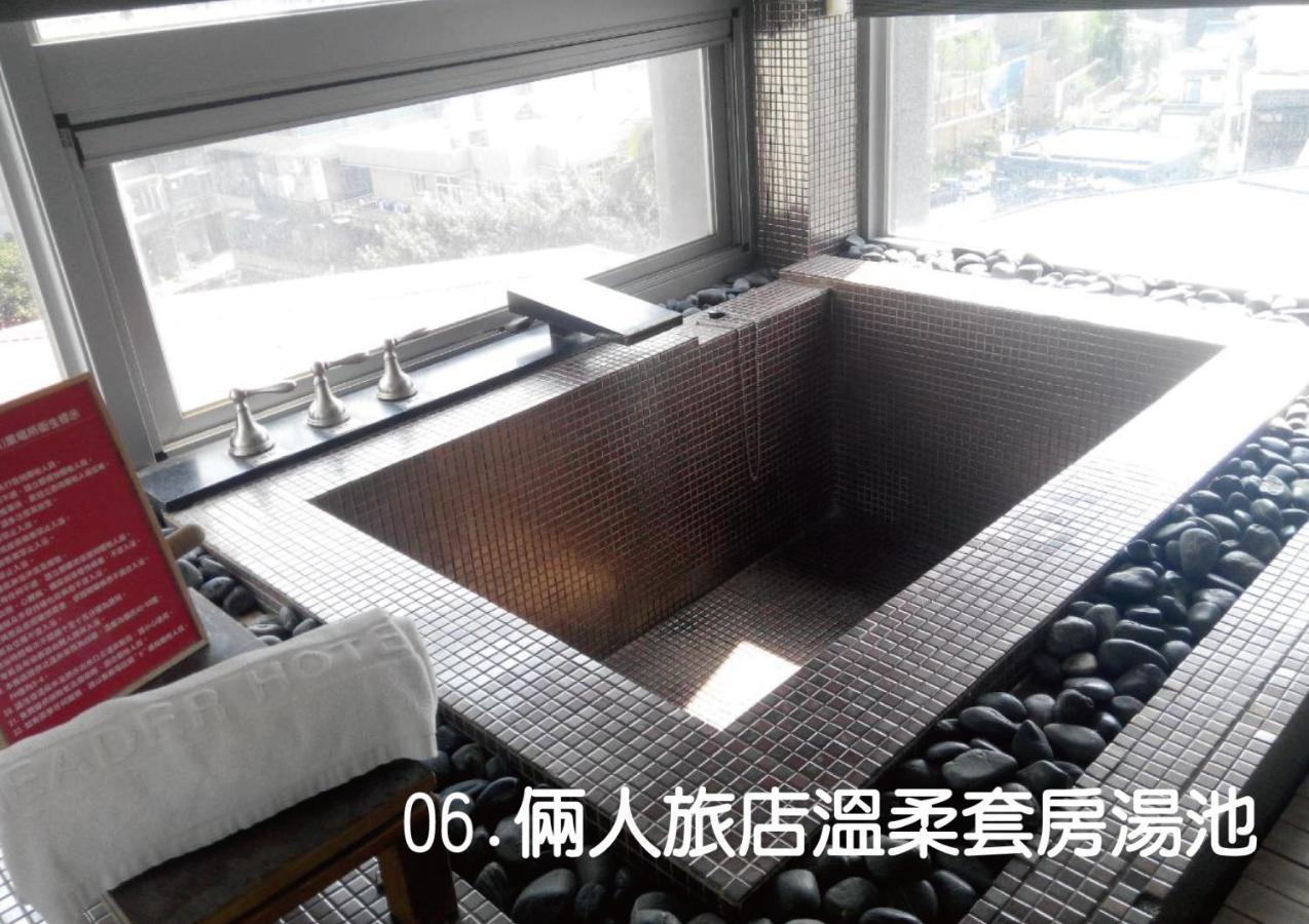 Hotel Double One Taipei Eksteriør billede
