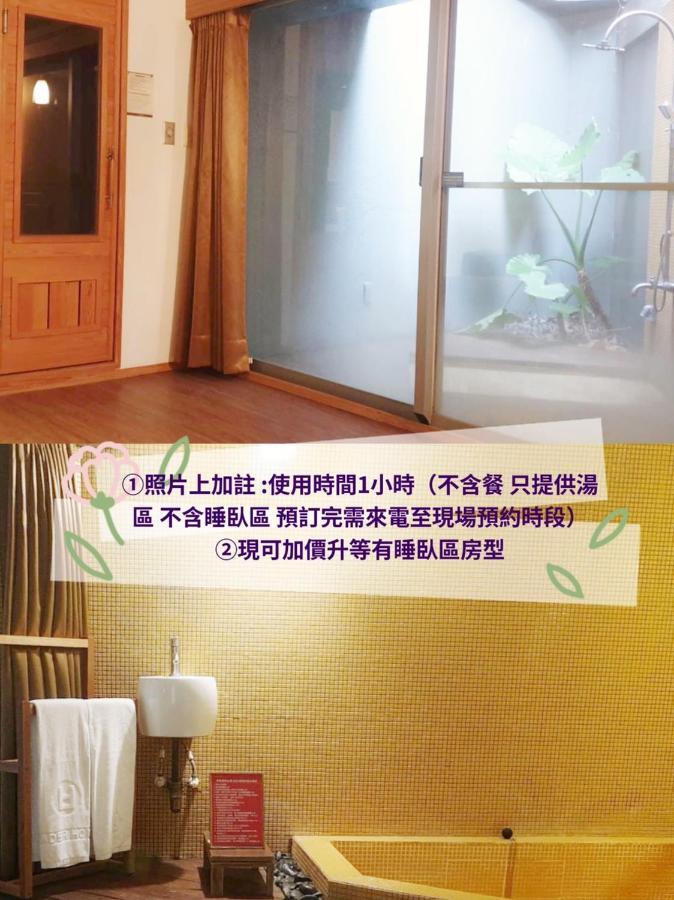 Hotel Double One Taipei Eksteriør billede
