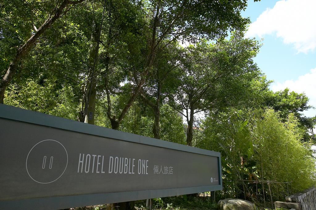 Hotel Double One Taipei Eksteriør billede