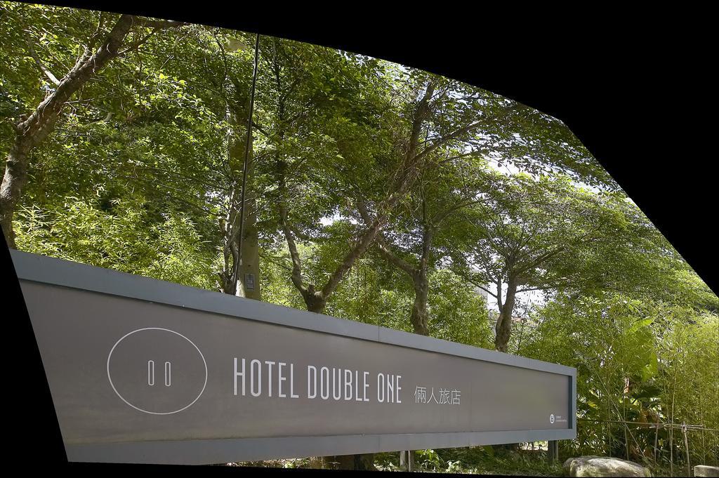 Hotel Double One Taipei Eksteriør billede